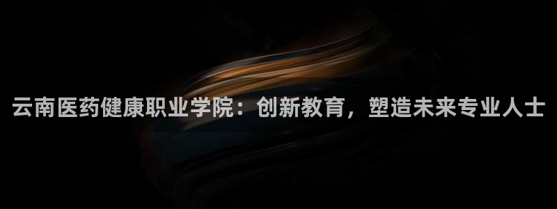 j9九游会真人游戏第一