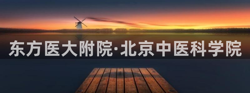 九游会官网入口ag亚洲