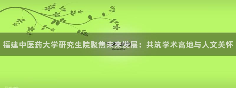 九游会官网真人认证吗知乎