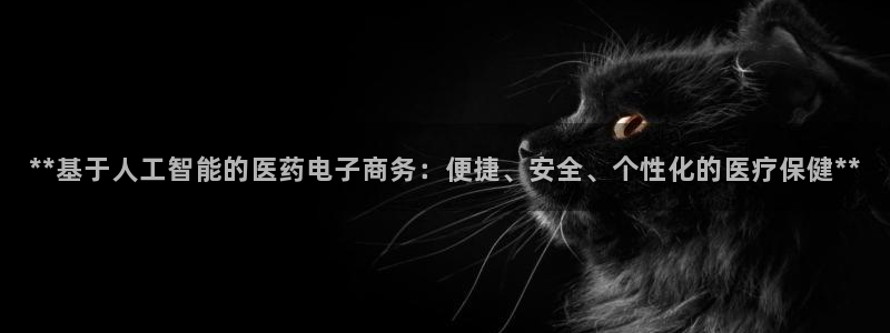 九游J9官方网站