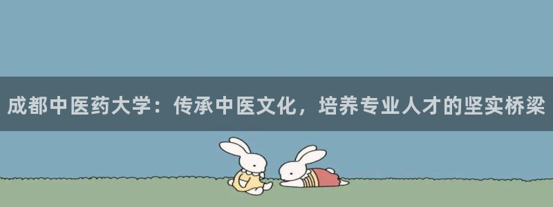 九游会官方链接