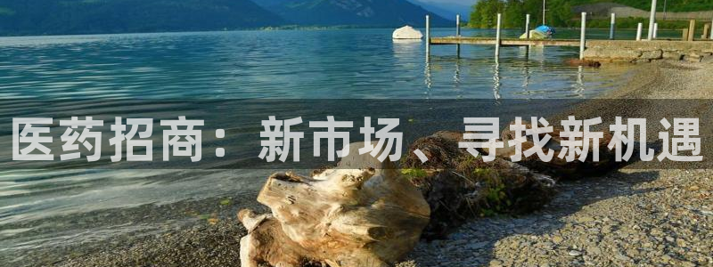 九游j9会 - 真人游戏第一品牌