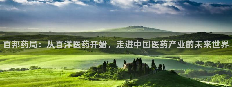 九游会老哥俱乐部必备的交流社区