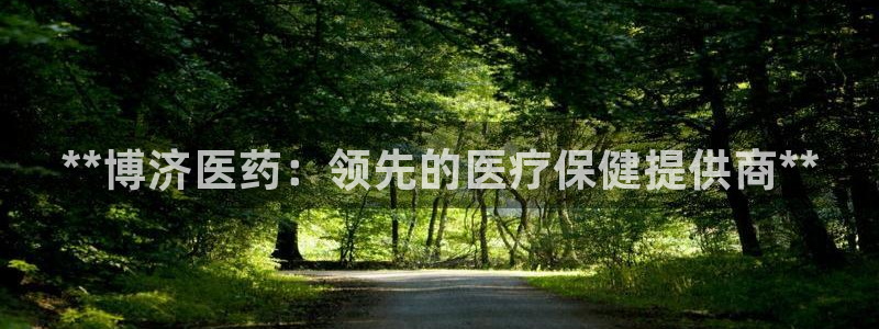 J9九游会官方平台