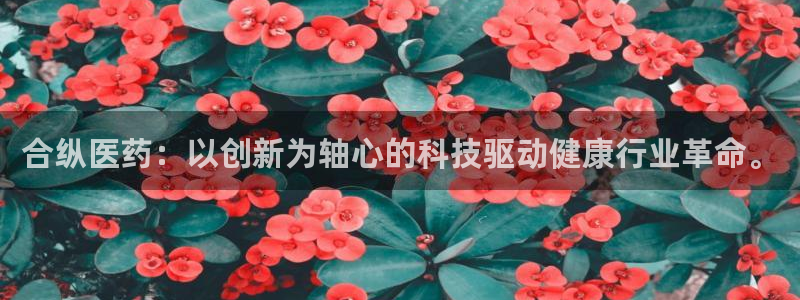 九游会老哥俱乐部必备的交流社区论坛