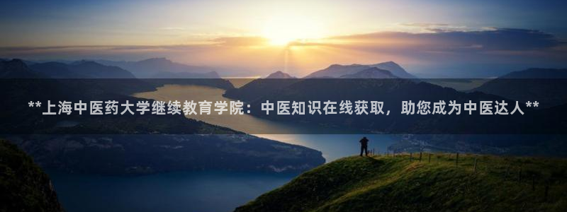 九游会j9官方网站