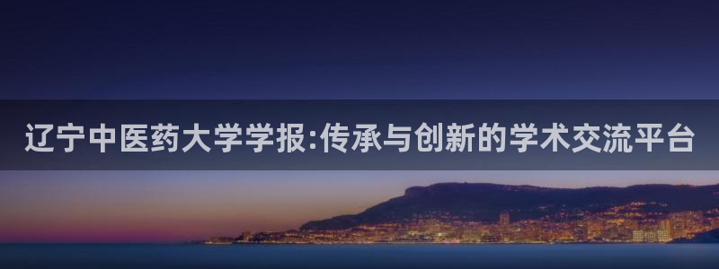 j9九游会最新版