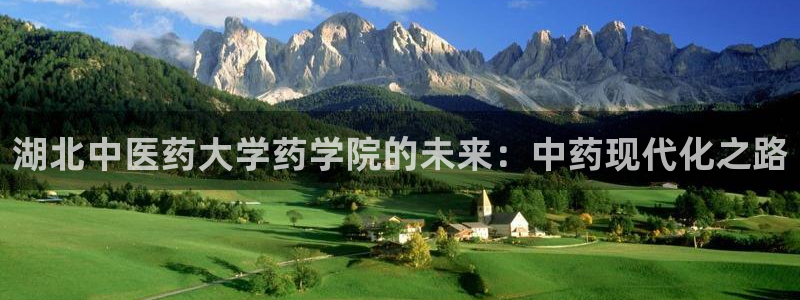 九游会集团登录