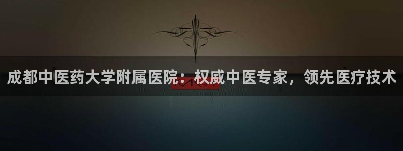 九游会中国入口