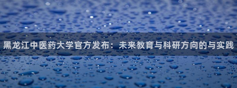 ag九游会登录j9入口