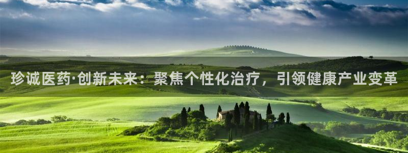 j9九游会老哥俱乐部介绍