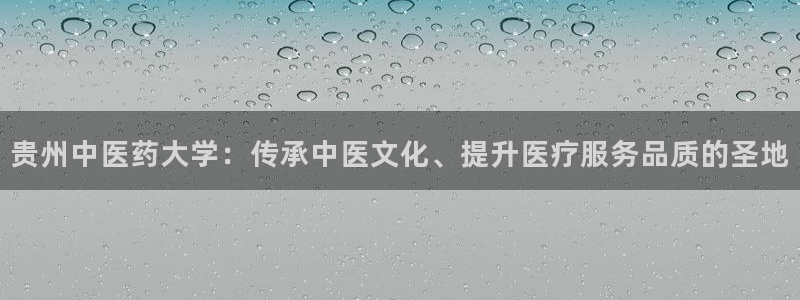 九游会老哥俱乐部必备的交流社区
