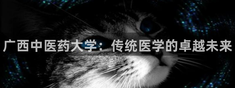 九游会app官方下载安装