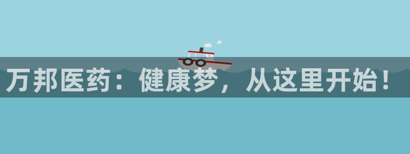 j9九游会备用网址