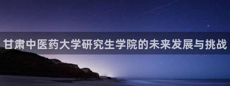 九游会J9登录入口